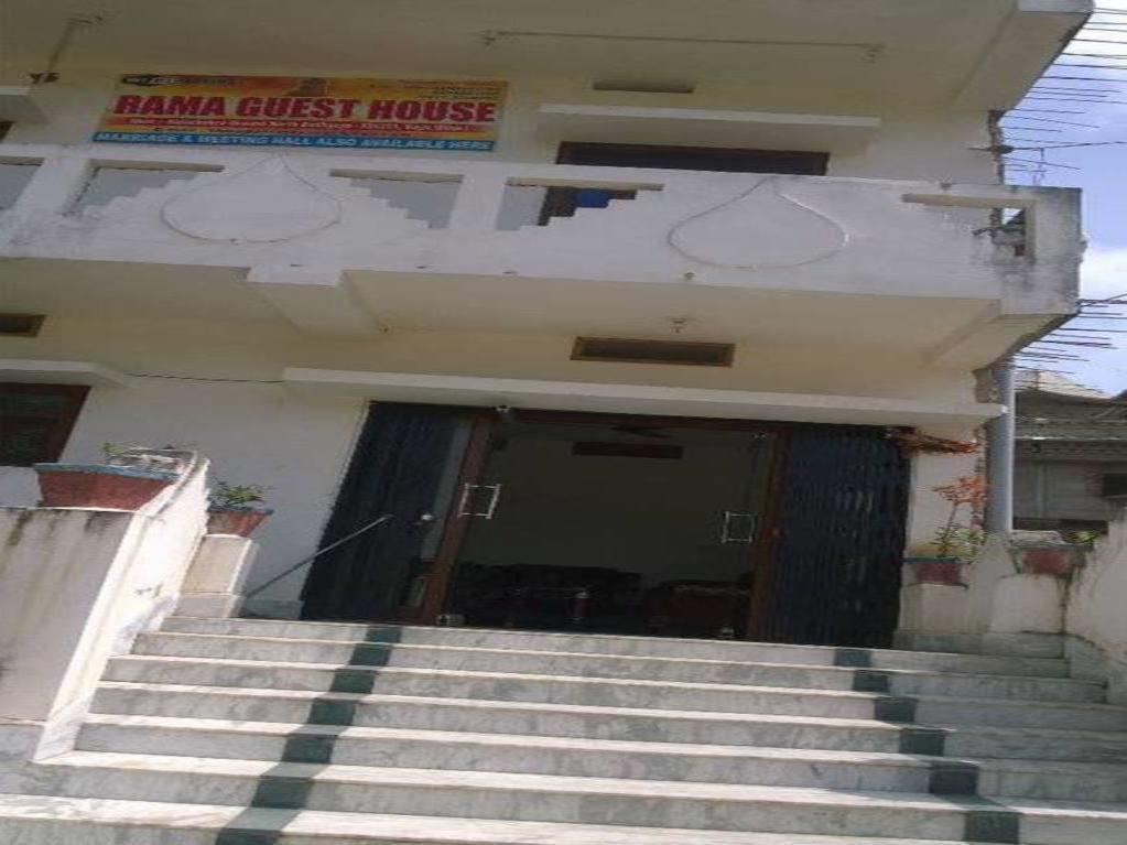 Rama Guest House Bodhgaya Bagian luar foto